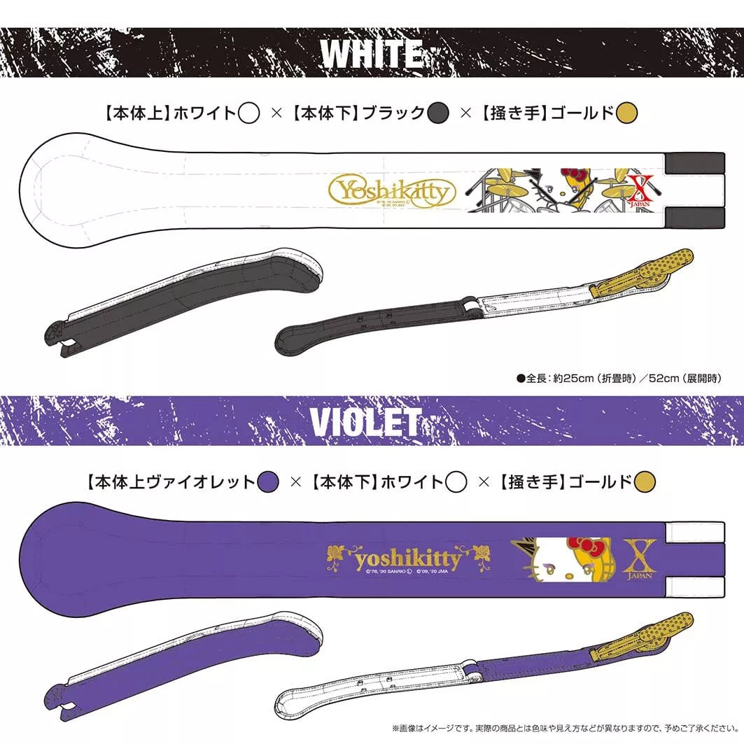 Sanrio Folding Back Scratcher Yoshikitty Violet Ag+ w/tracking