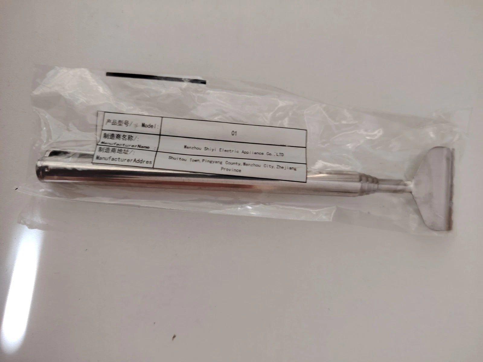 Extendable Back Scratcher