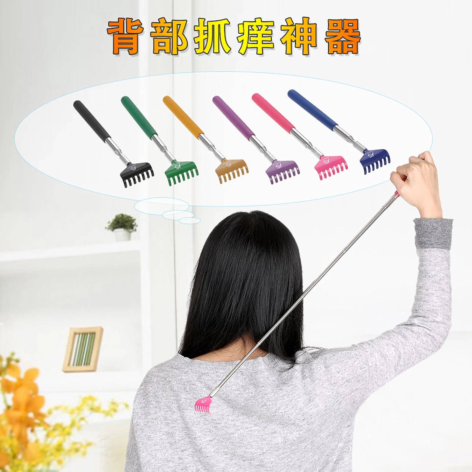 Telescopic Back Scratcher Massager Metal Extendable 5 Section 20-68cm Black U4O0