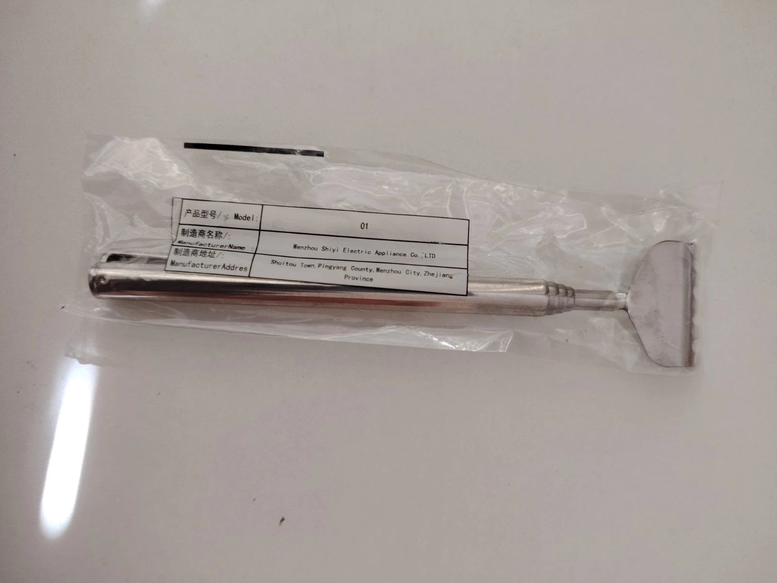 Extendable Back Scratcher