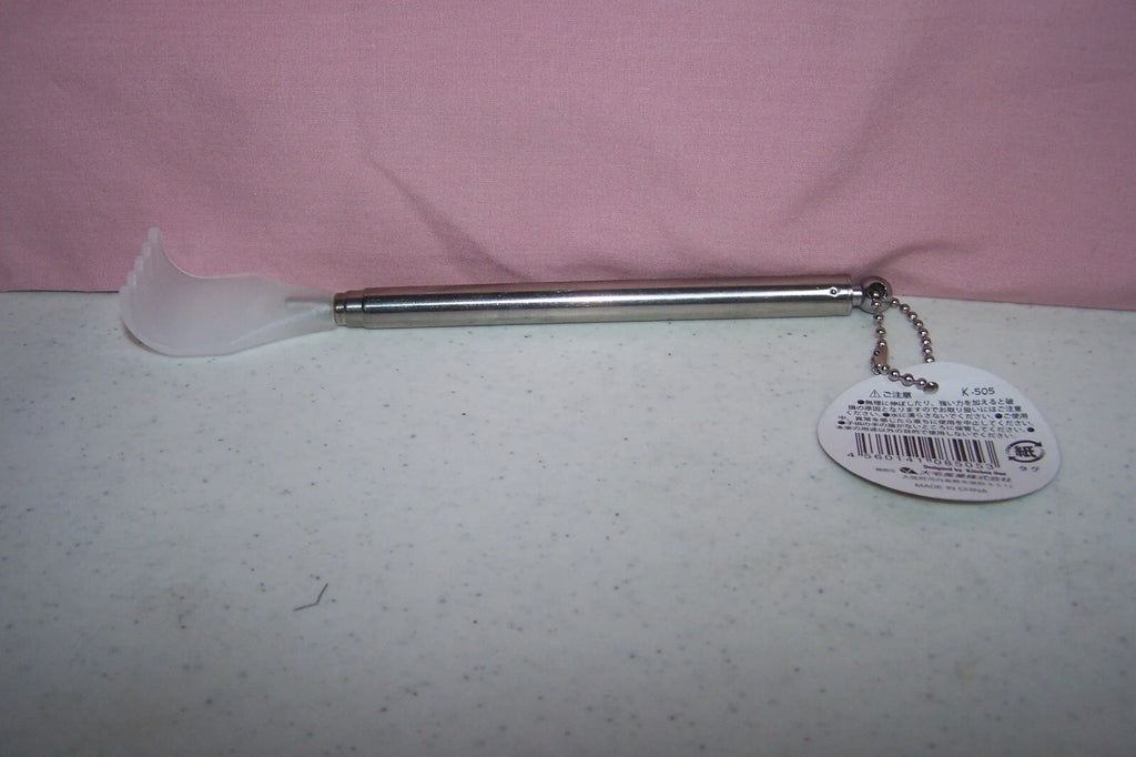 Stainless Telescopic Portable Back Scratcher Expandable 16" NEW 5 Claw #K-505