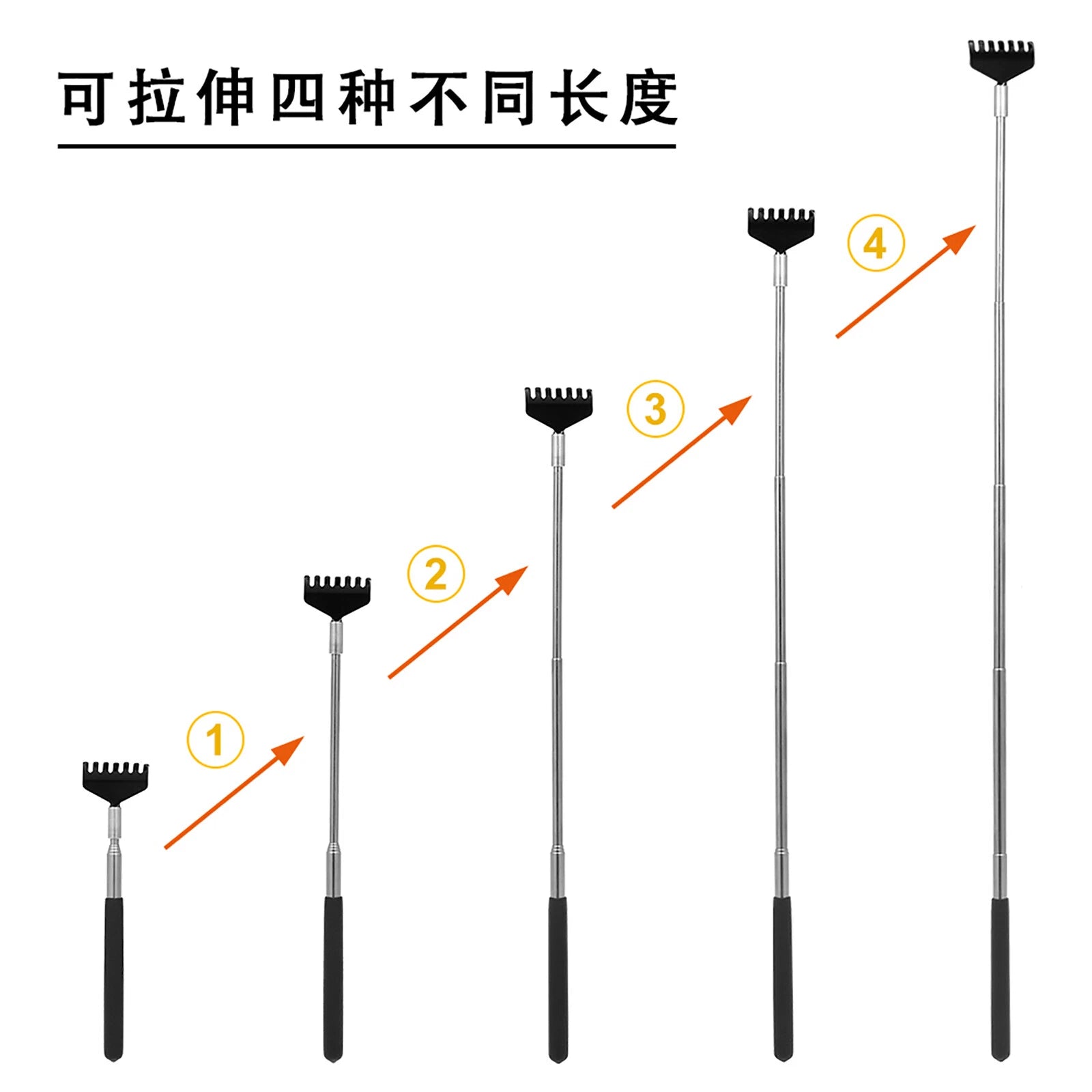 Telescopic Back Scratcher Massager Metal Extendable 5 Section 20-68cm Black U4O0