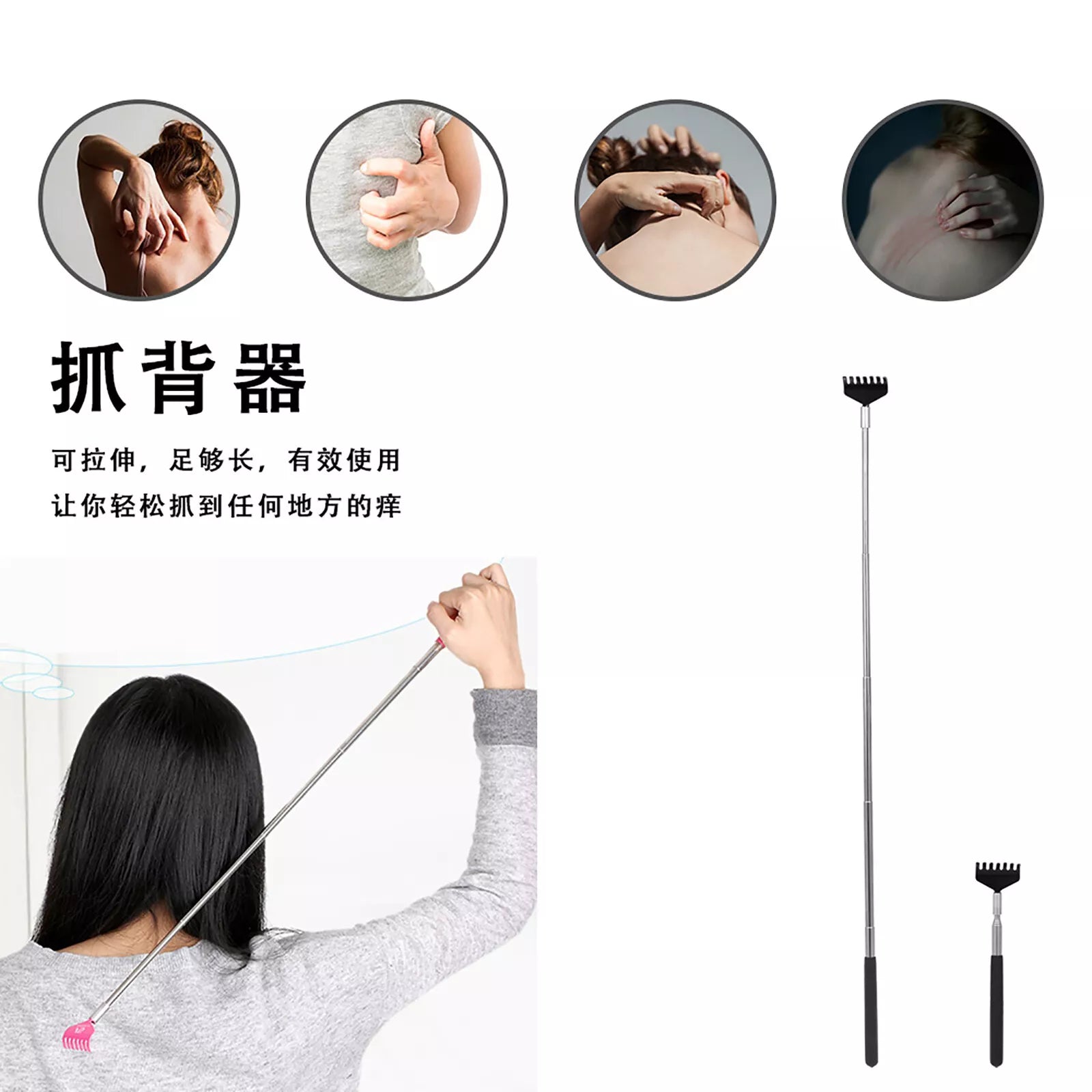 Telescopic Back Scratcher Massager Metal Extendable 5 Section 20-68cm Black U4O0