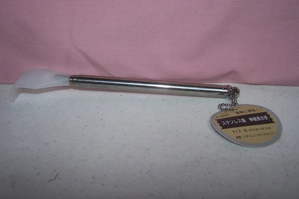 Stainless Telescopic Portable Back Scratcher Expandable 16" NEW 5 Claw #K-505