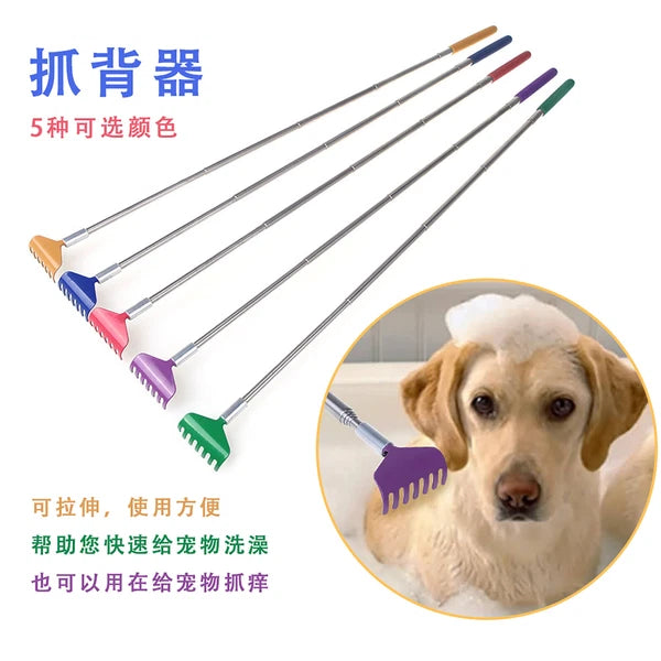 Telescopic Back Scratcher Massager Metal Extendable 5 Section 20-68cm Black U4O0