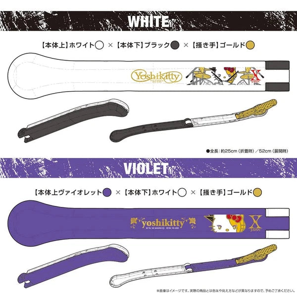Sanrio Folding Back Scratcher Yoshikitty Violet Ag+ w/tracking